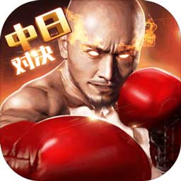 华体app下载