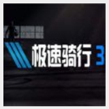 华体官网app