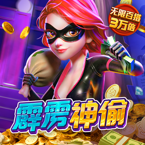 NG体育电子游戏官网
