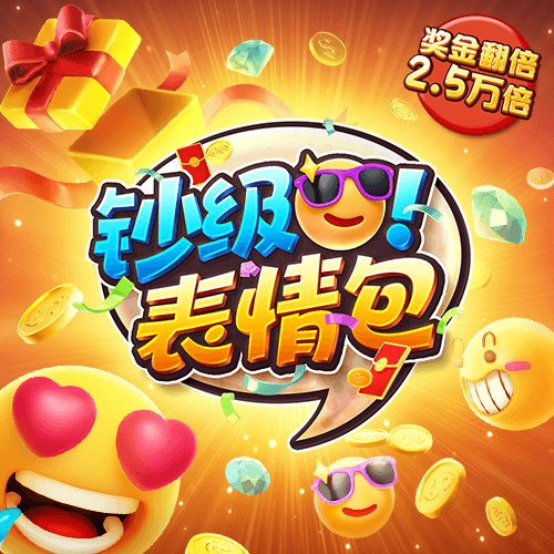 qy球友会