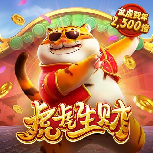 幸运彩下载