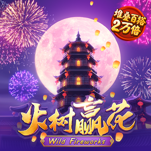 凤凰彩票老版安卓手机app下载