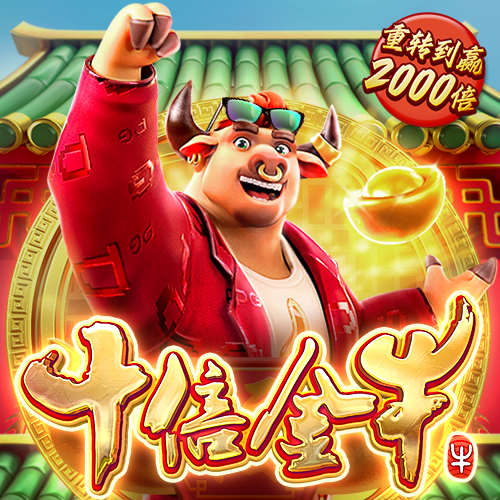 hq环球体育