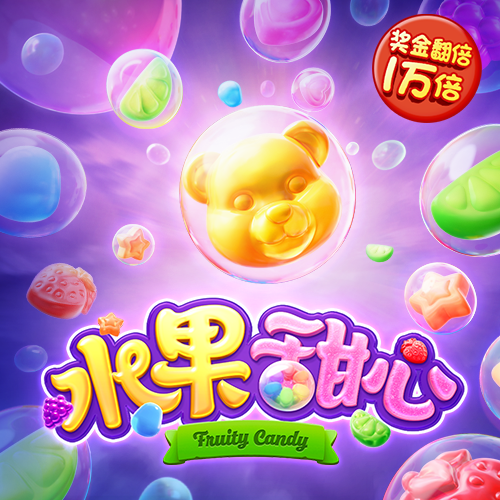 9123彩票welcome大发