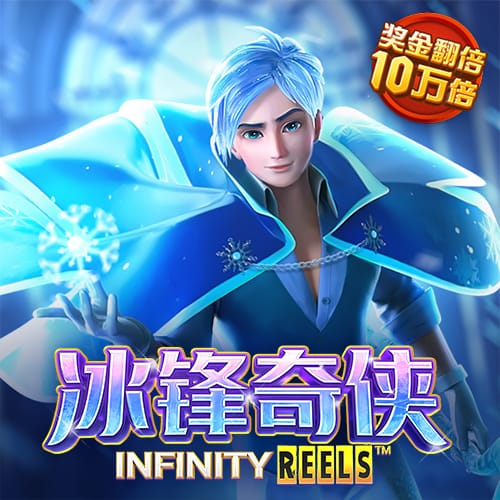 beoplay体育官方最新入口