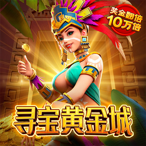 必博体育官网首页入口