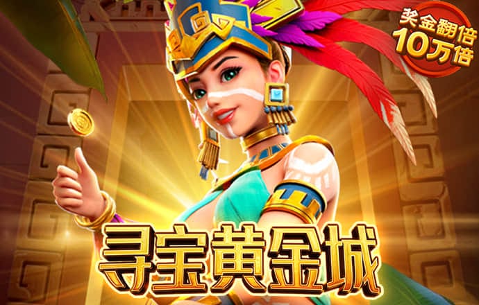 c7体育官网