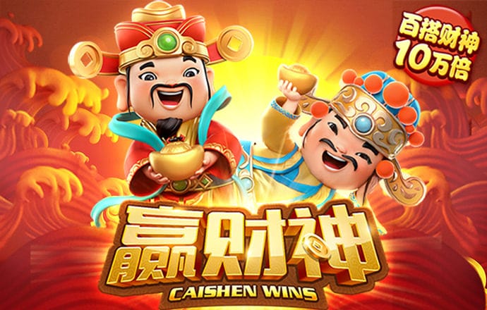 皇冠hga030登陆