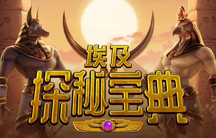 半岛全站app
