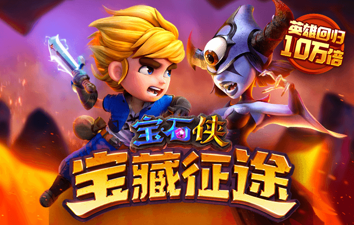 澳彩49官方网站