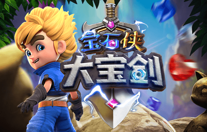 新澳门app官方免费下载安装