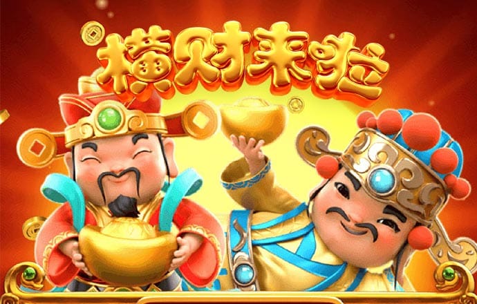 华体会tht登录