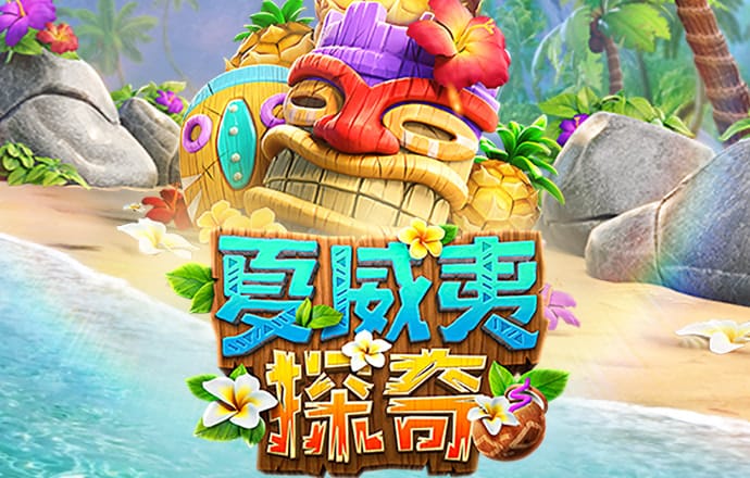 b体育下载官网入口