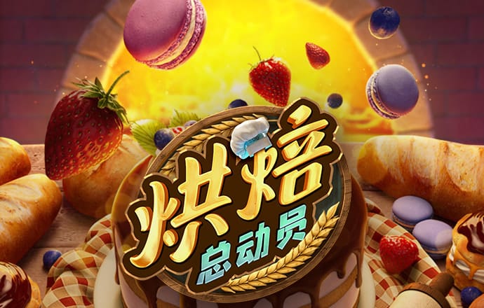 大发黄金版app下载手机版