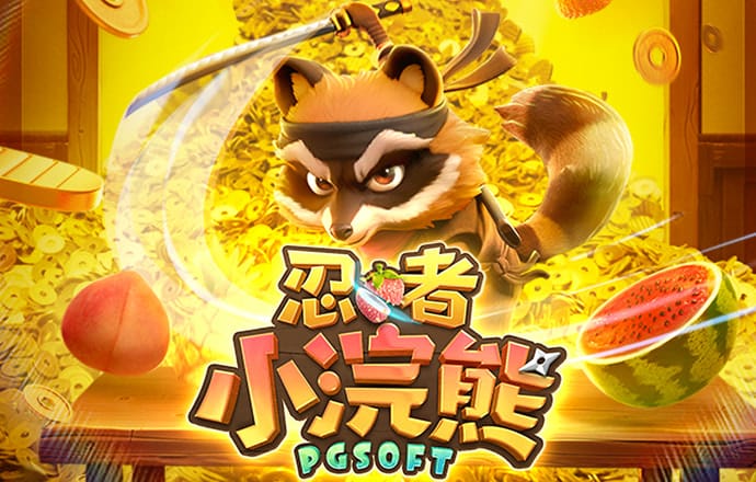 28圈官网平台下载