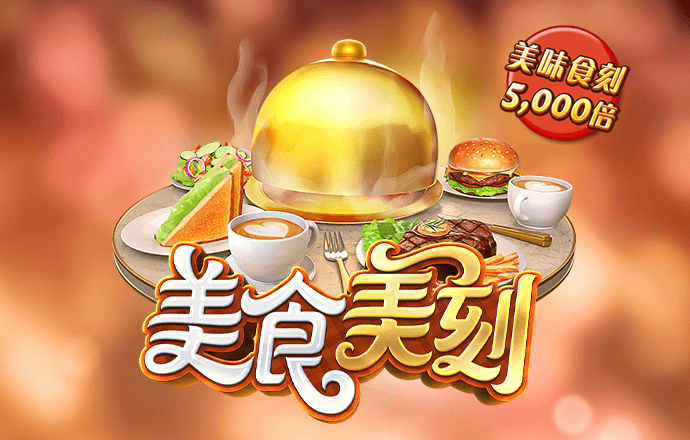 3499拉斯维加斯