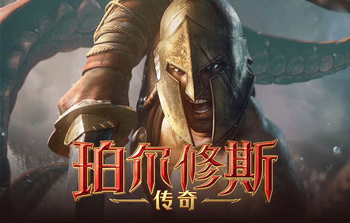 h365手游游戏平台