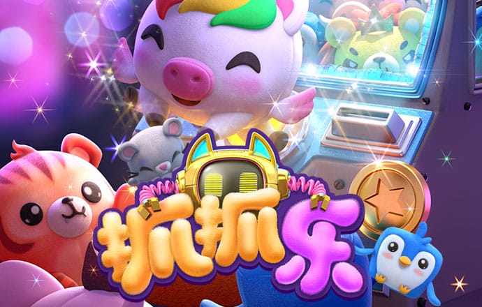 hth手机版登录APP下载