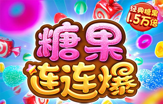 beplay体育官网下载app