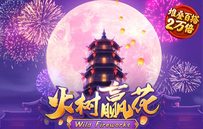 c7体育官网