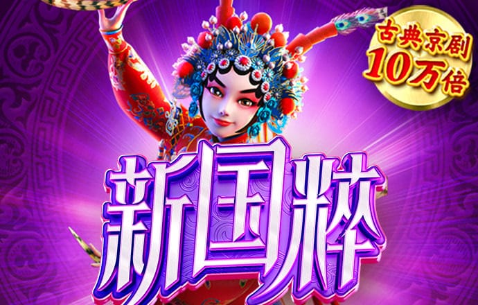 hth会体会官网app(中国)官方网站