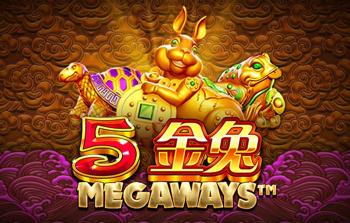 3499拉斯维加斯
