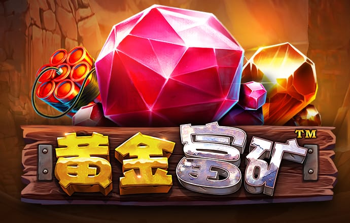 泛亚电竞官网app