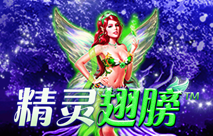 爱游戏网页在线登录