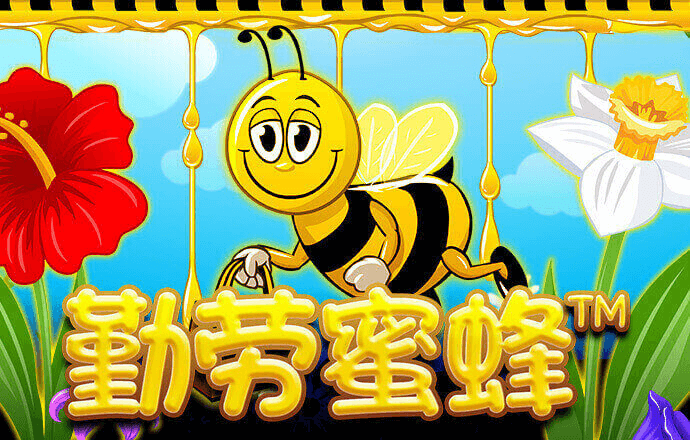 新黄金城xhjc.667722