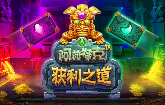 AG体育官网app