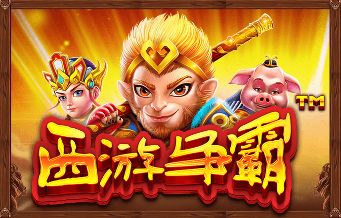 bob电竞入口-(中国)官方网站