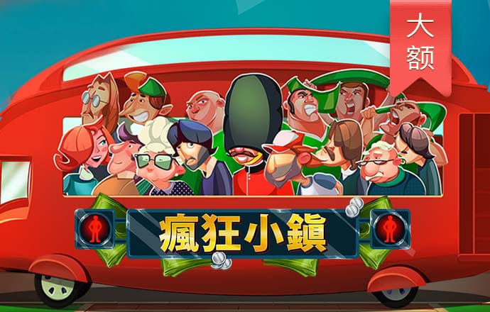 澳门新莆京8883