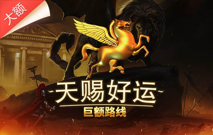 澳门最准最快资料网站下载