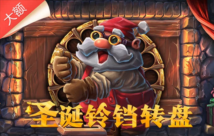 cq9跳高高游戏网站链接
