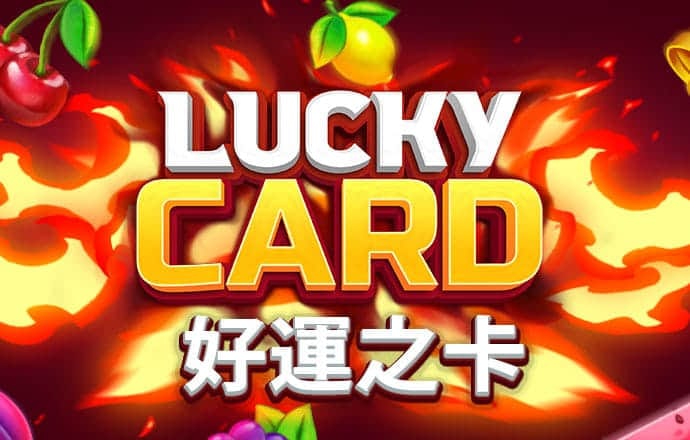 龙珠体育app官方