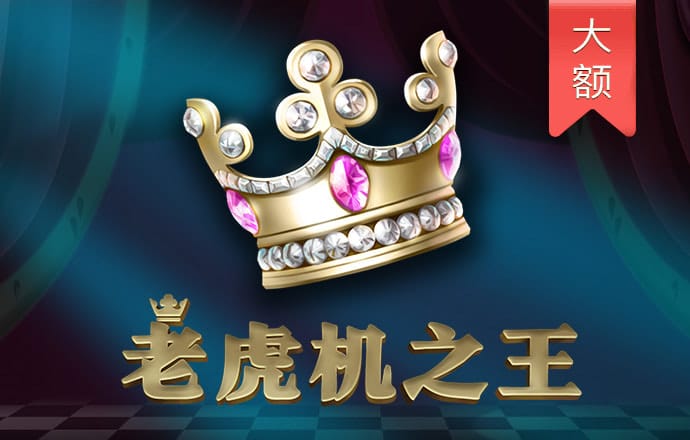 万博网页版max手机版