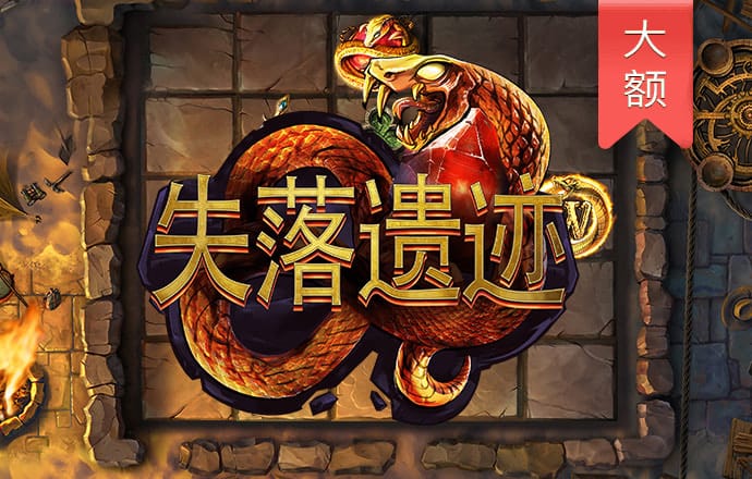 斗球体育app手机版