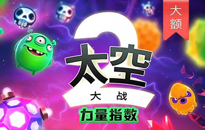 355娱乐彩票最新版本更新内容介绍