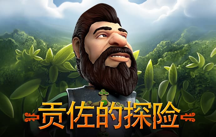 b体育下载官网