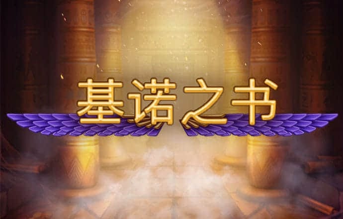 安博体育官方正版下载手机版