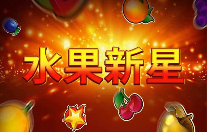 鸿博体育