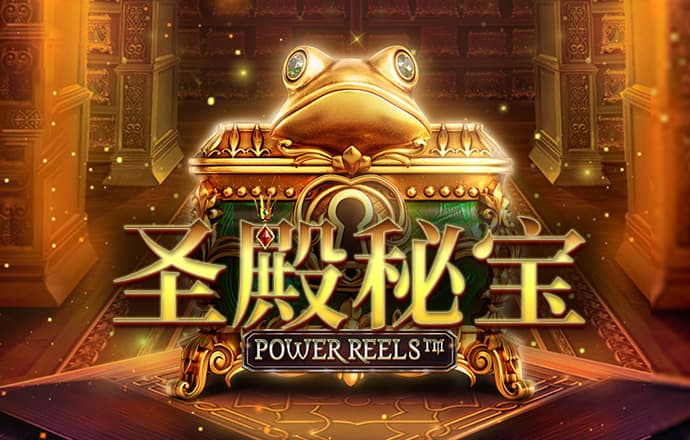 亚美体育下载app官网