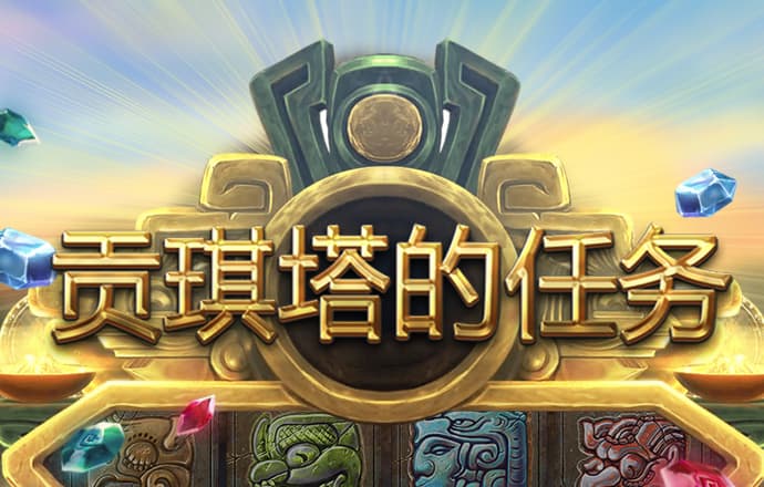 cq9电子娱乐平台