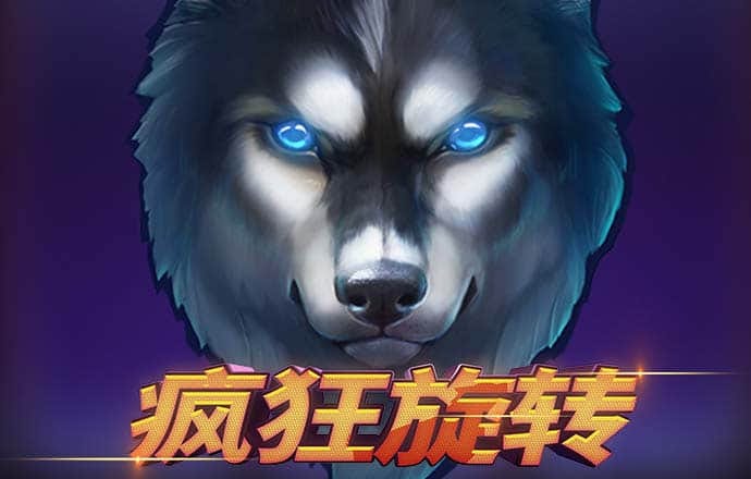 518纵博体育官网