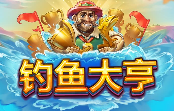 ballbet体育网页版