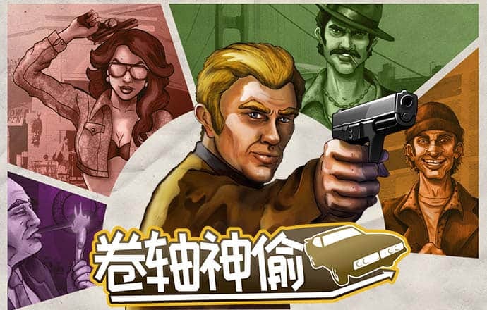 博业体育网站多少