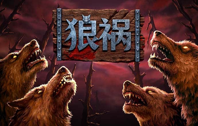火狐彩票app下载