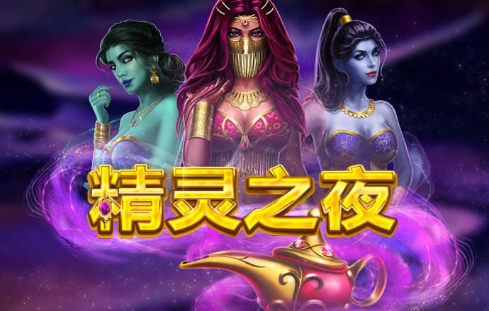m6米乐网页版登录