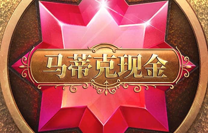 风云体育官网登录