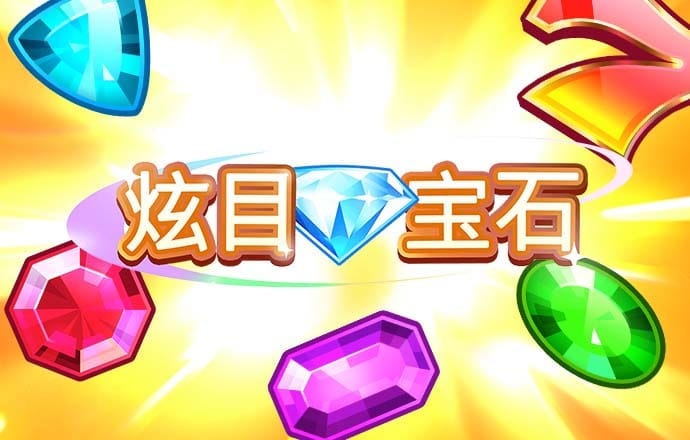 香港正宗六宝典资料大全